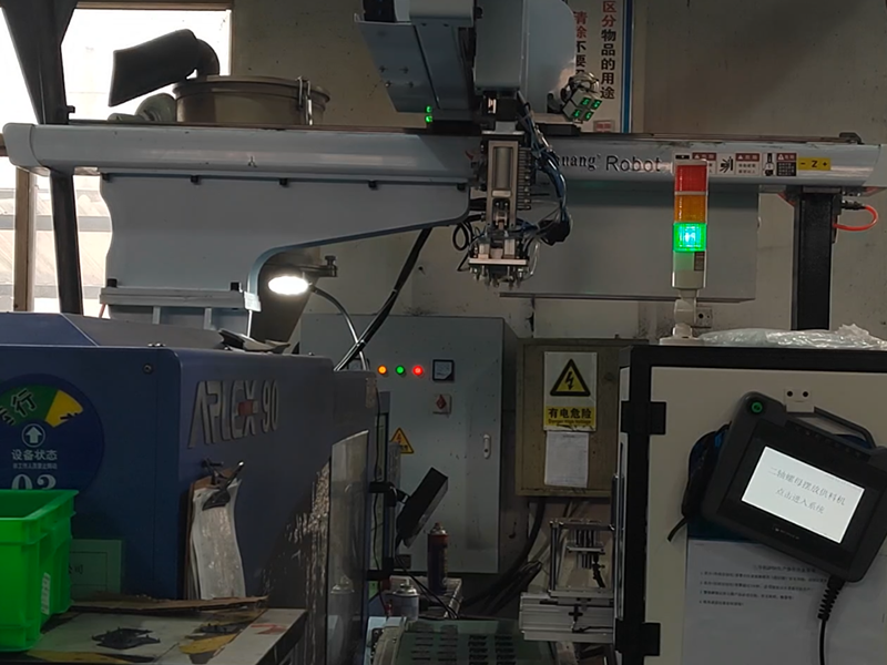 火狐散框铜套自动化（富比特）